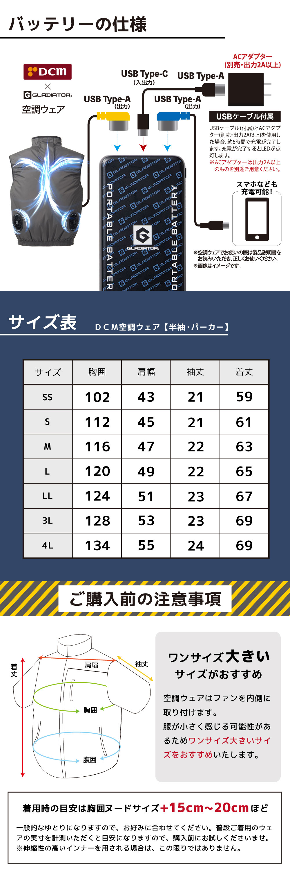 D266210 詳細画像6