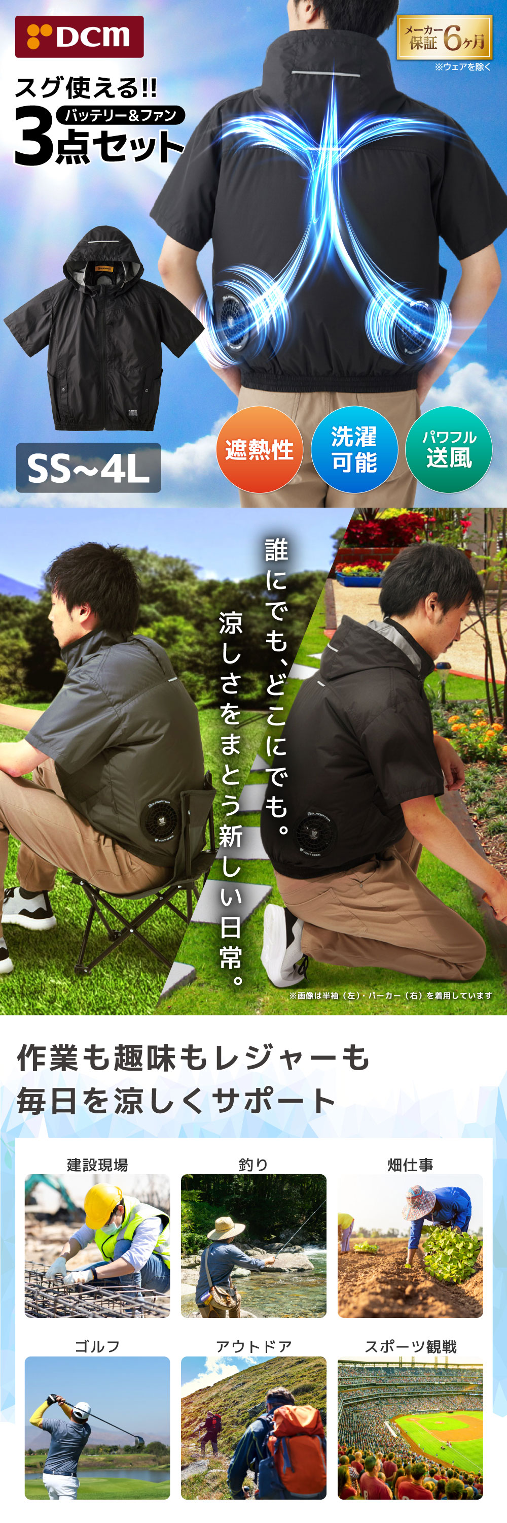 D266216 詳細画像1