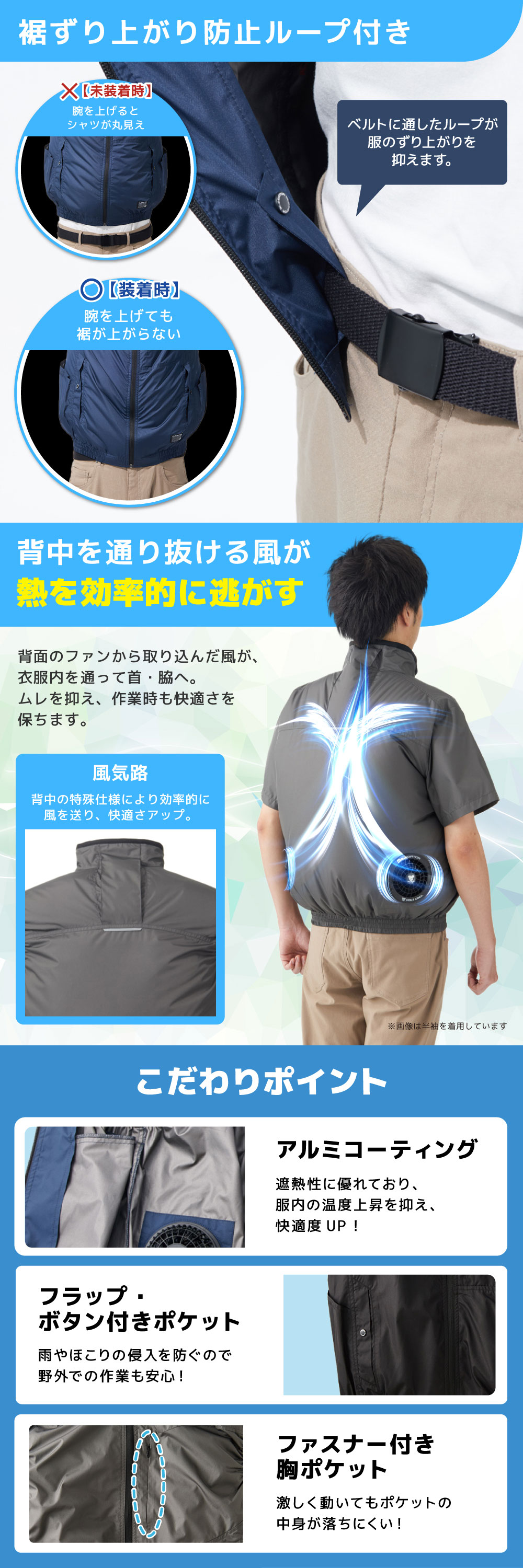 D266216 詳細画像3