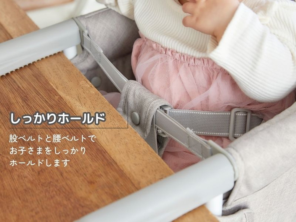 イングリッシーナ ファスト 詳細画像10