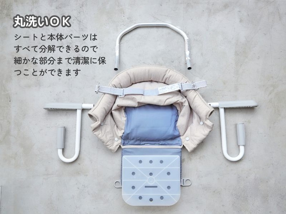 イングリッシーナ ファスト 詳細画像11