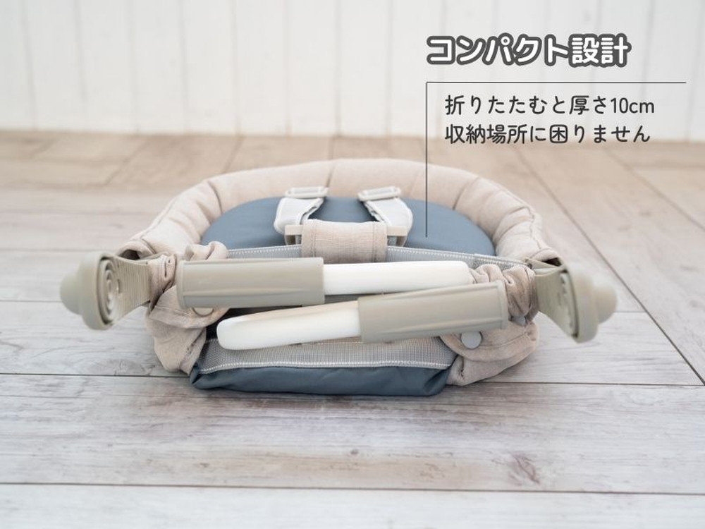 イングリッシーナ ファスト 詳細画像12