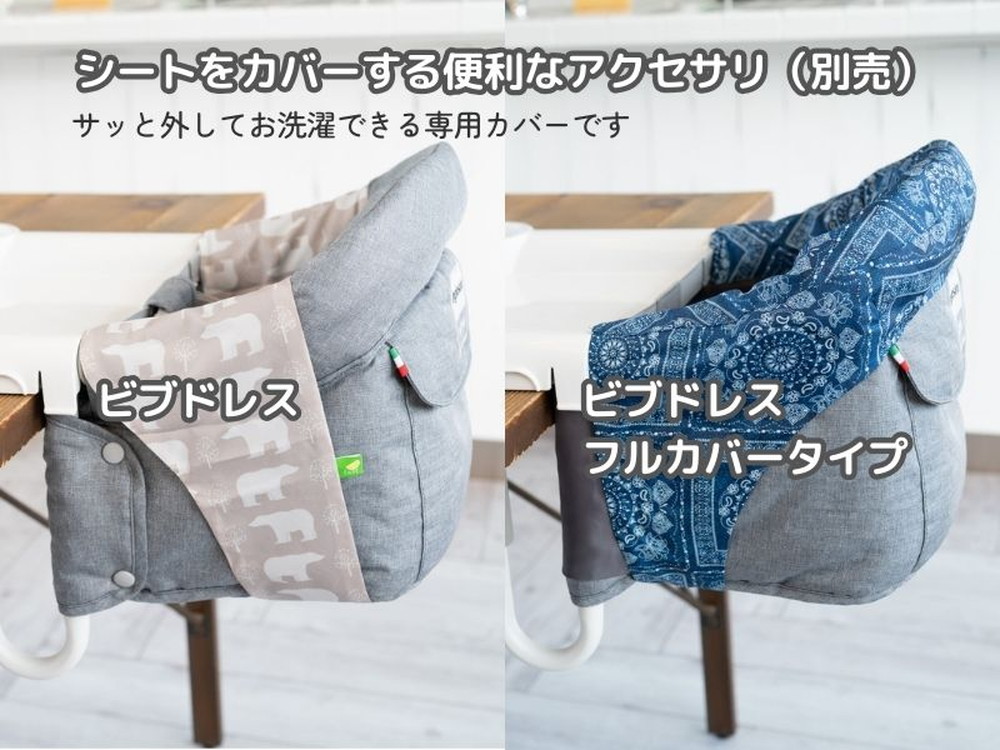 イングリッシーナ ファスト 詳細画像17