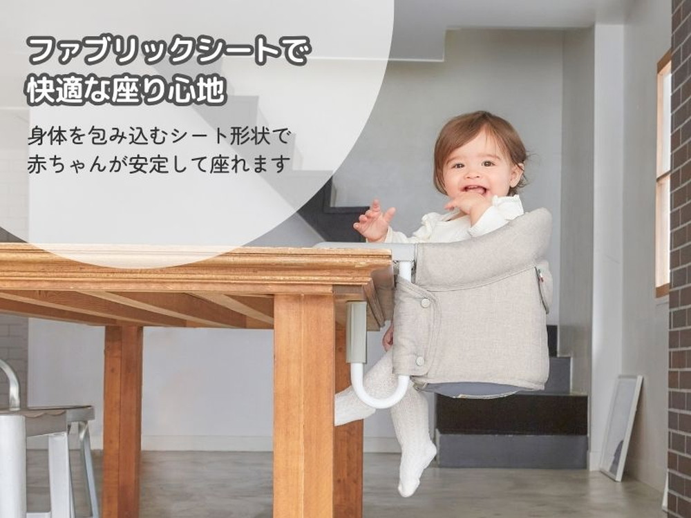 イングリッシーナ ファスト 詳細画像2