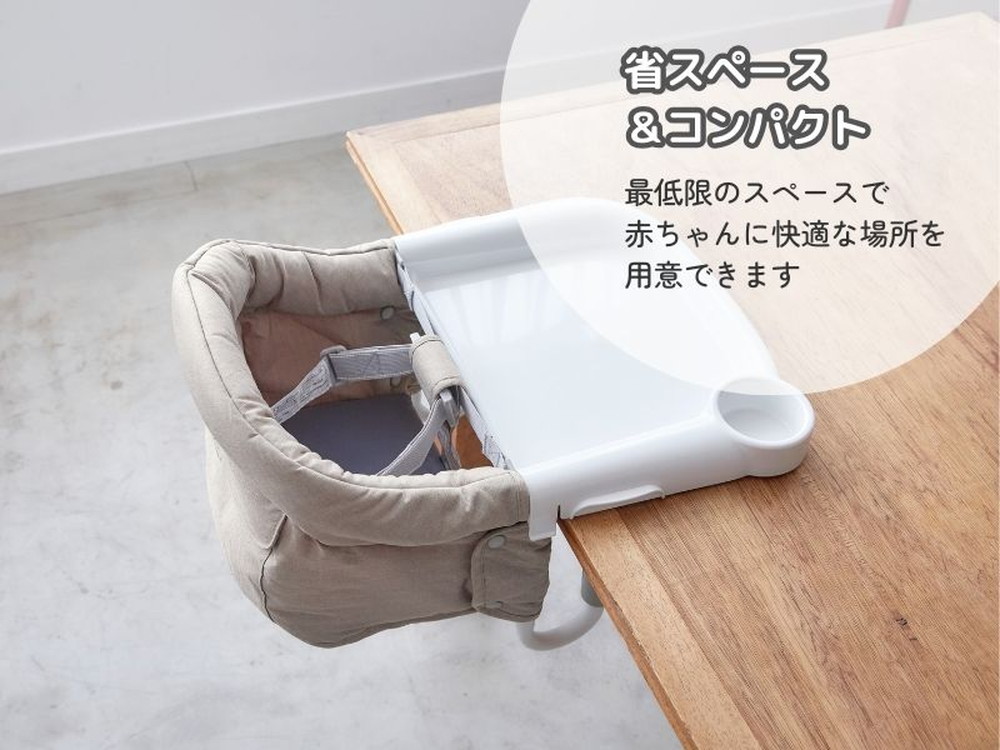 イングリッシーナ ファスト 詳細画像5