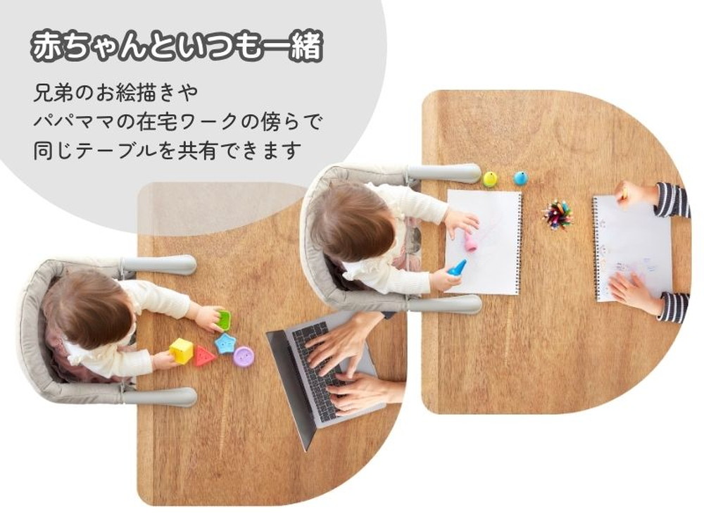 イングリッシーナ ファスト 詳細画像8