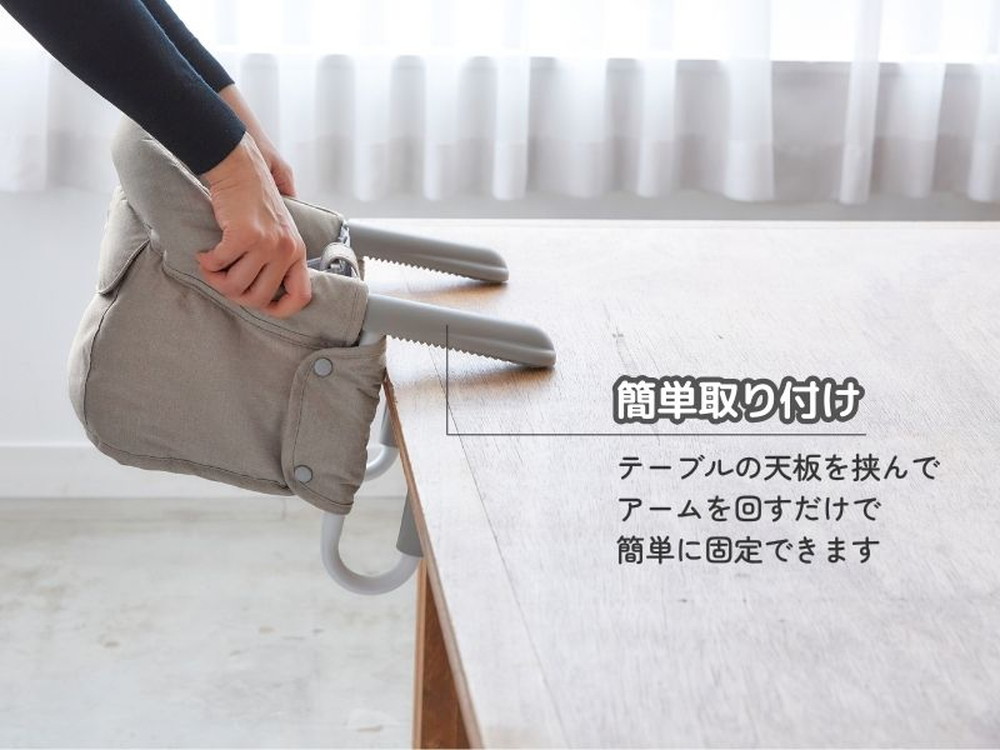 イングリッシーナ ファスト 詳細画像9