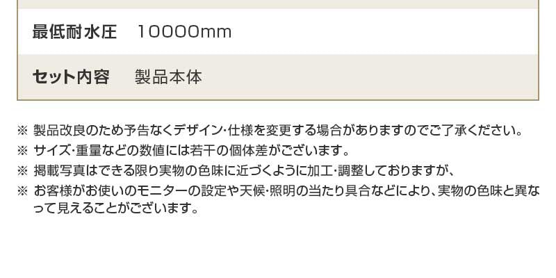 GS1-033-BK ジミニーシートM 詳細画像3