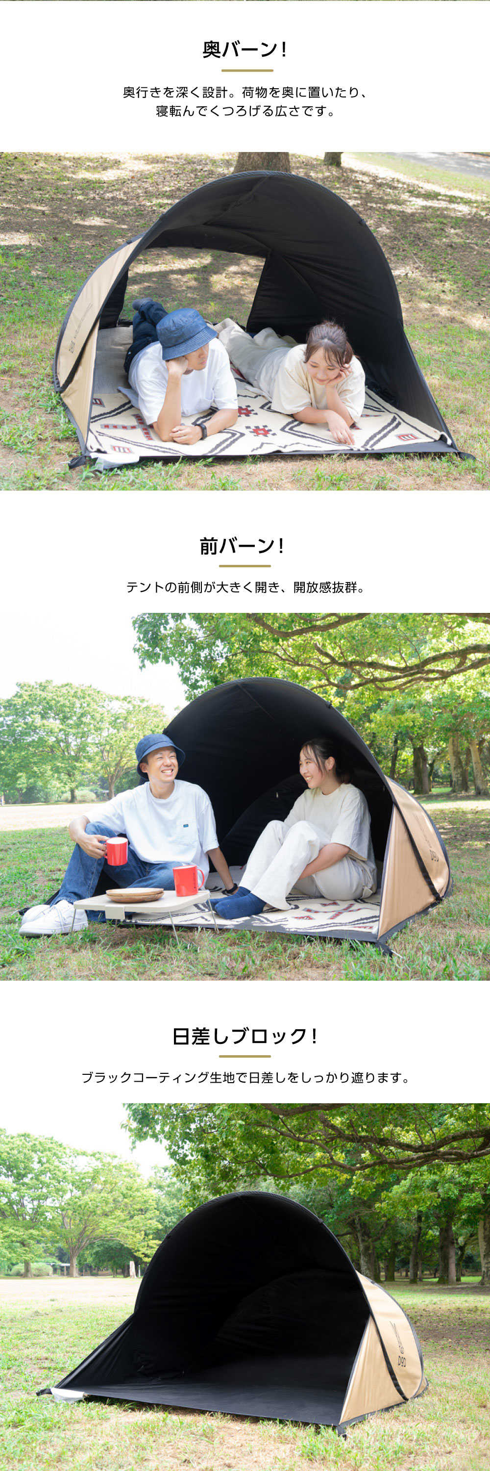 T2-073-TN マエバーン 詳細画像2