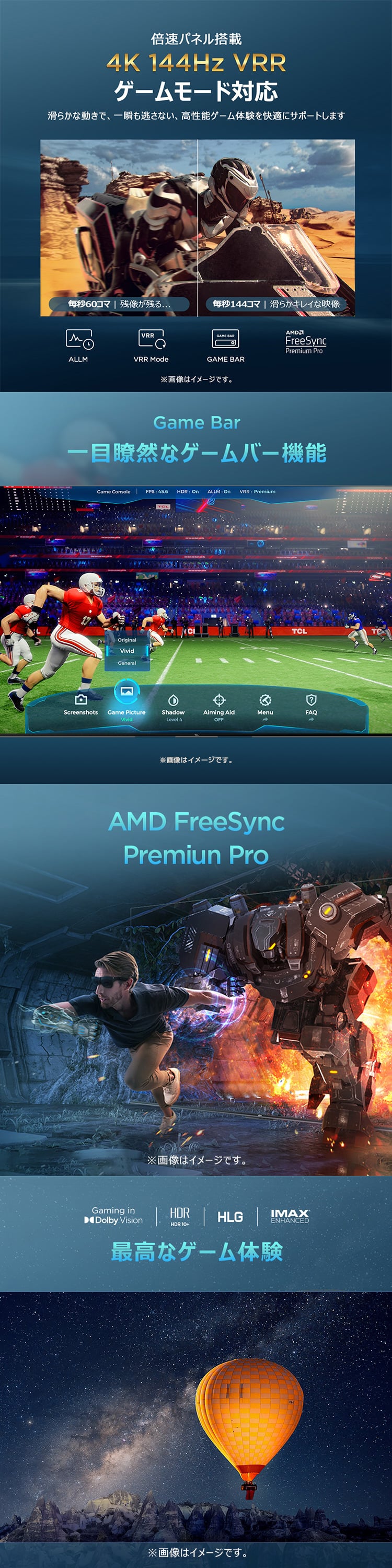 50C79B 詳細画像2