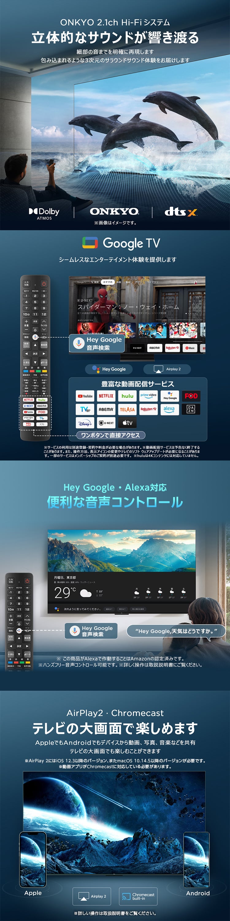 50C79B 詳細画像3