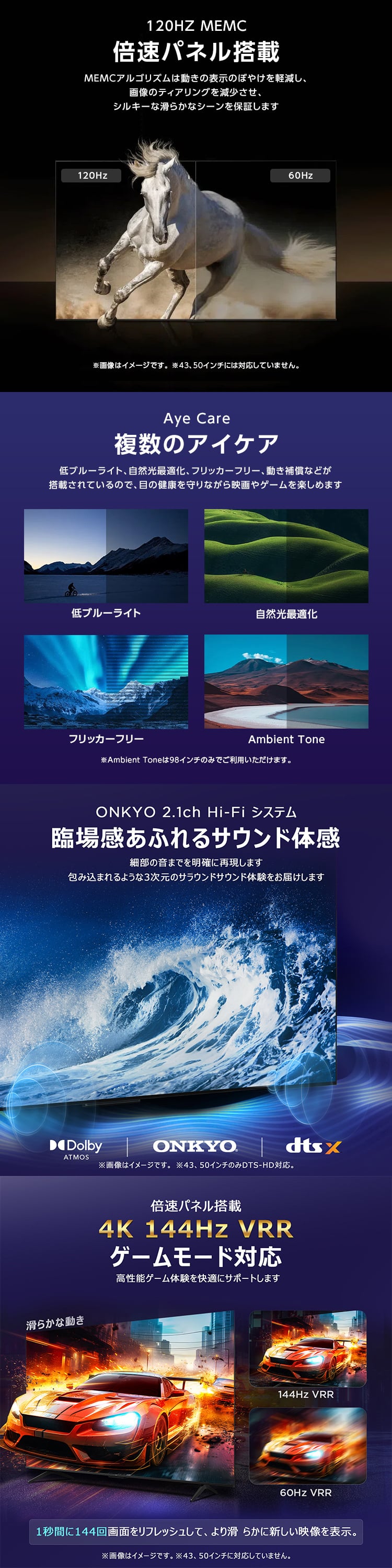 75C655 詳細画像2