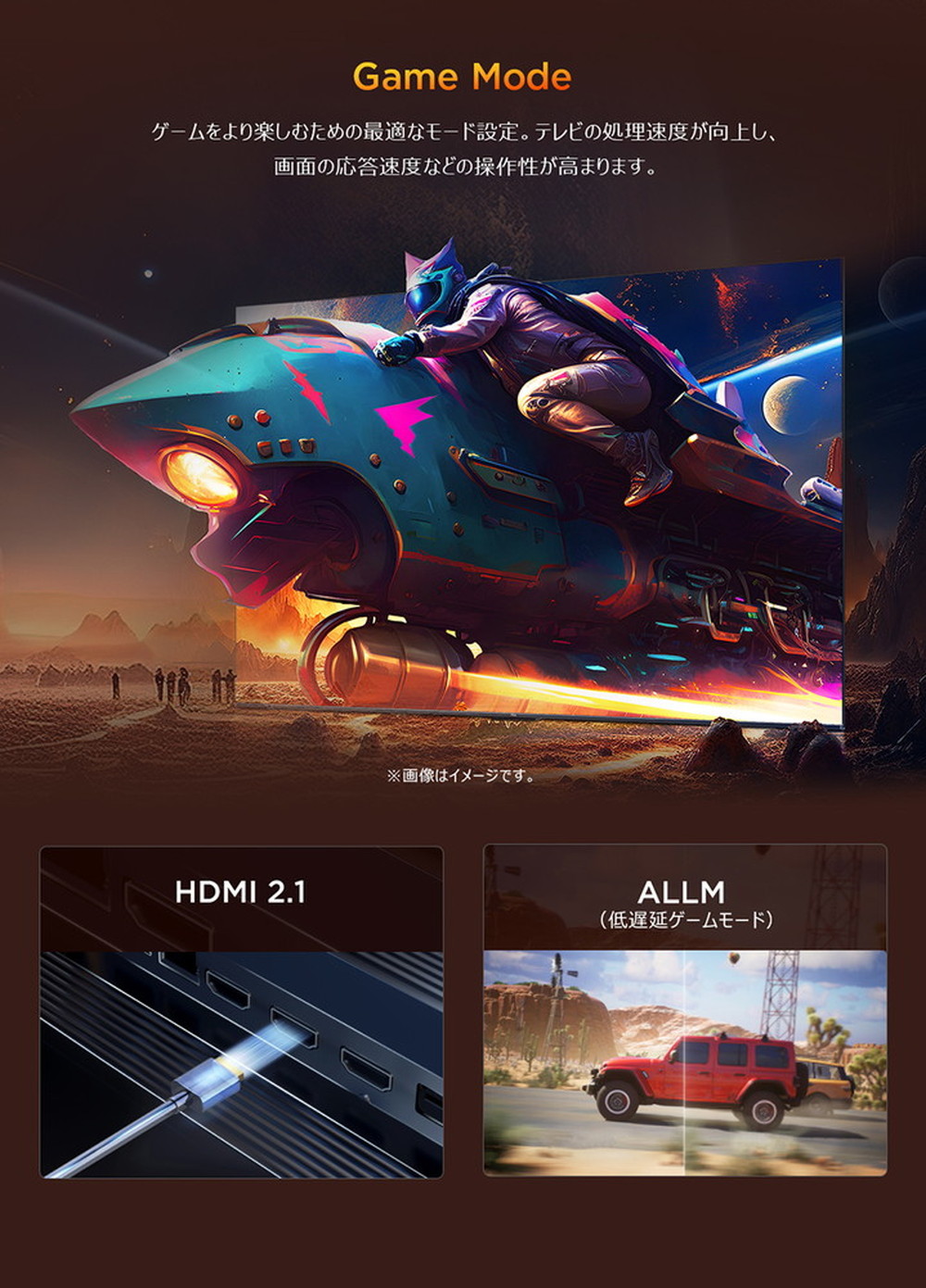 75FP79B 再生品 (SN209879) 詳細画像7