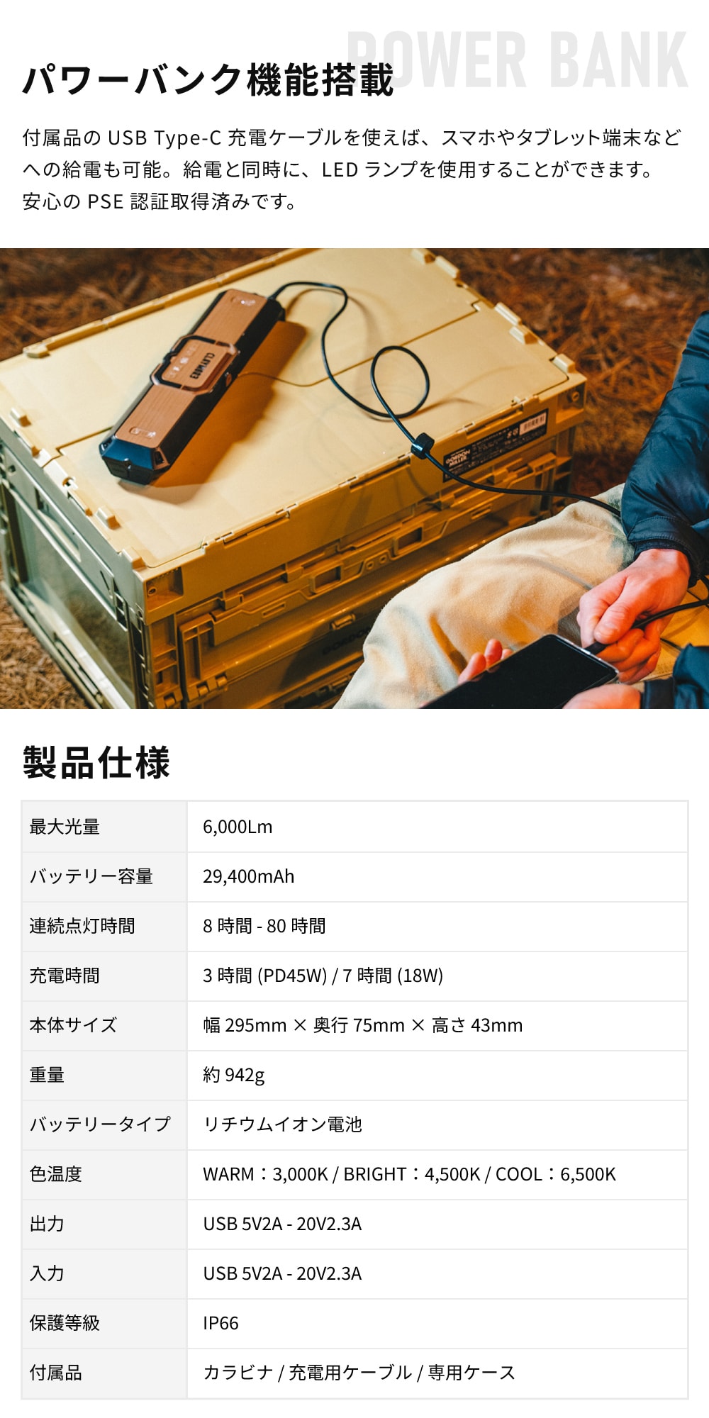 クレイモア CLAYMORE CLFP-3000 LIGHTGRAY 3FACE PRO L 詳細画像2