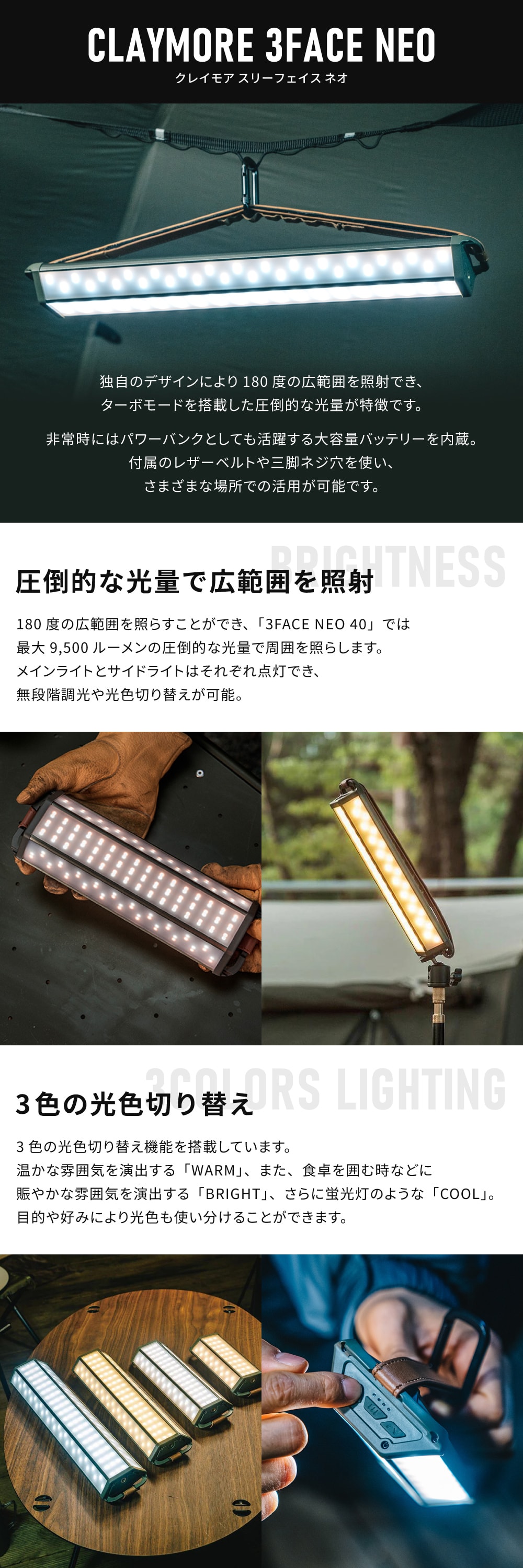 クレイモア CLAYMORE CLF-3000 KHAKI GRAY 3FACE NEO 30 詳細画像1