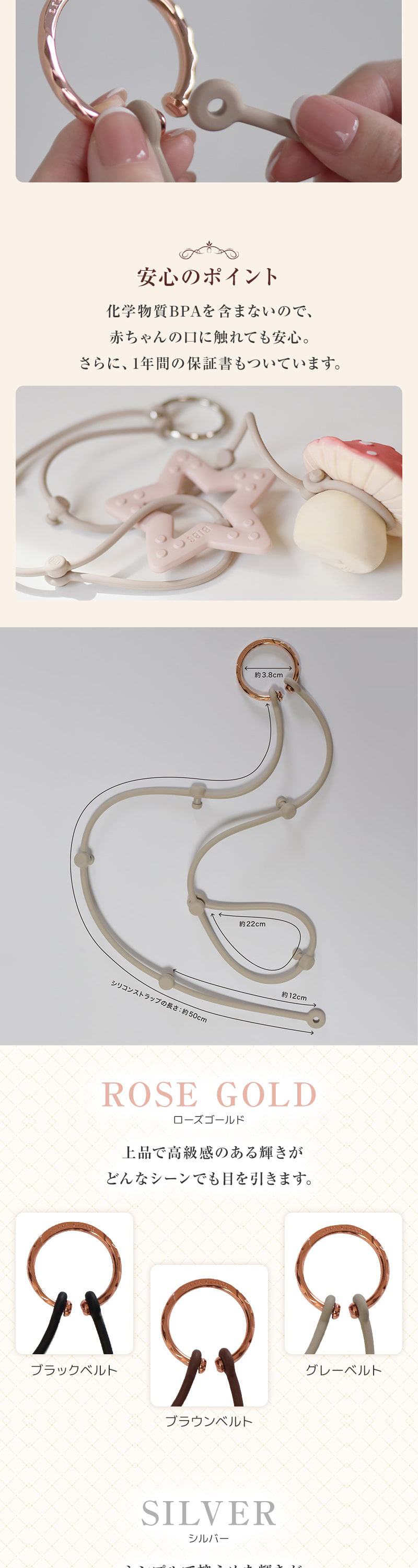 リッタグリッタ ピクシーリング BK×BK 詳細画像3