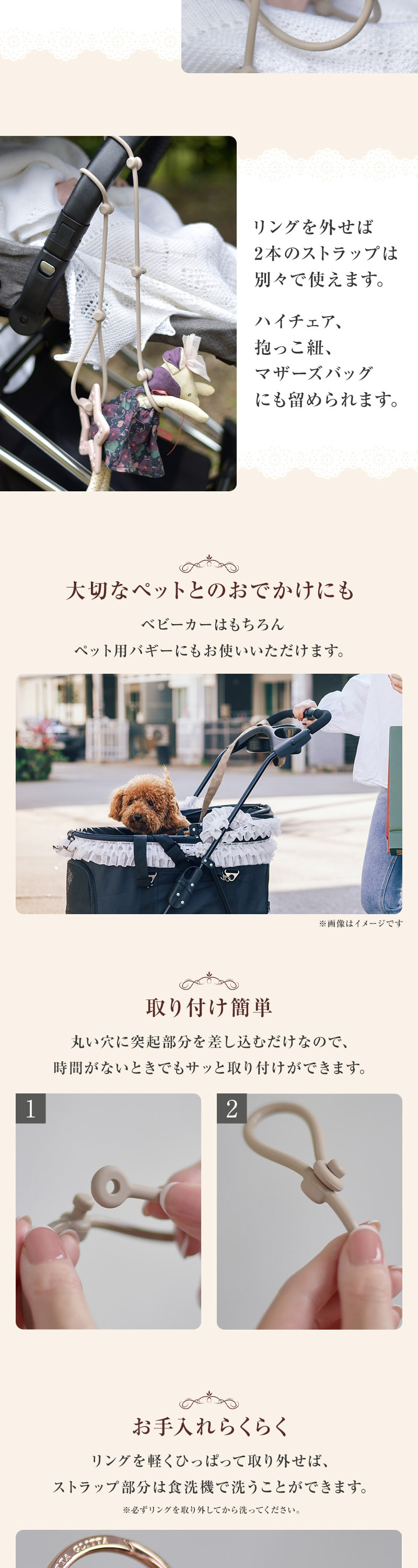 リッタグリッタ ピクシーリング RG×GY 詳細画像2