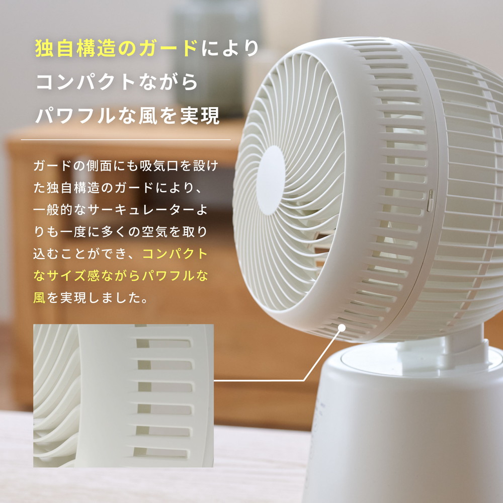 SF-16A251(W) 詳細画像2