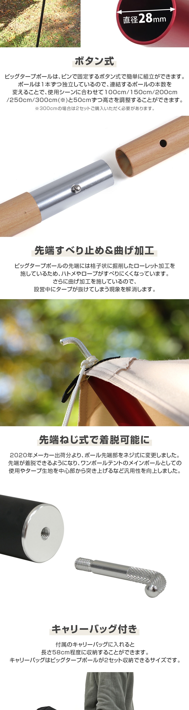 XP5-507K 詳細画像2