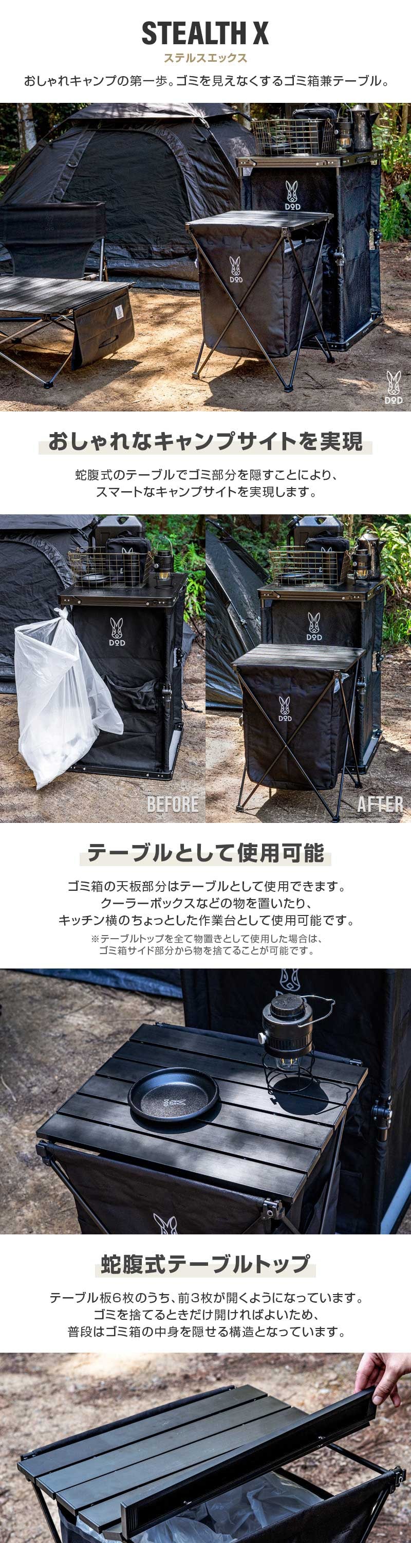 GM1-450 詳細画像1