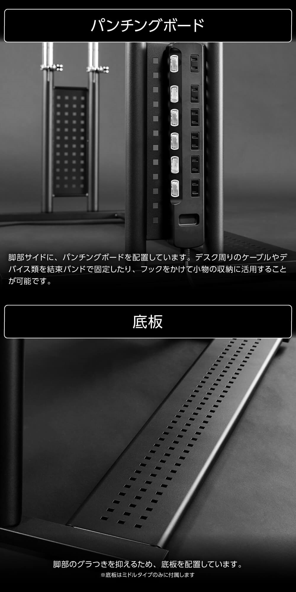 BHD-1200HDM-BK ゲーミングデスクHD 詳細画像2