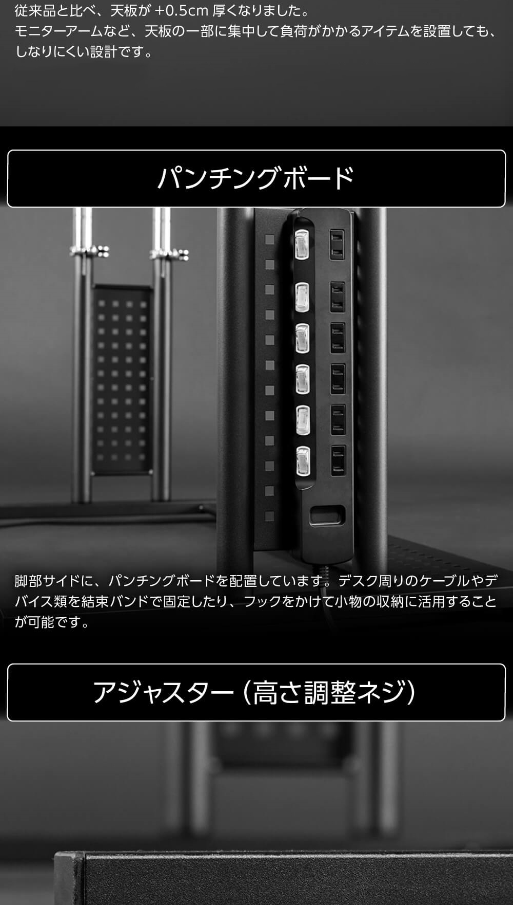 BHD-1200HDL-BK ゲーミングローデスクHD 詳細画像2