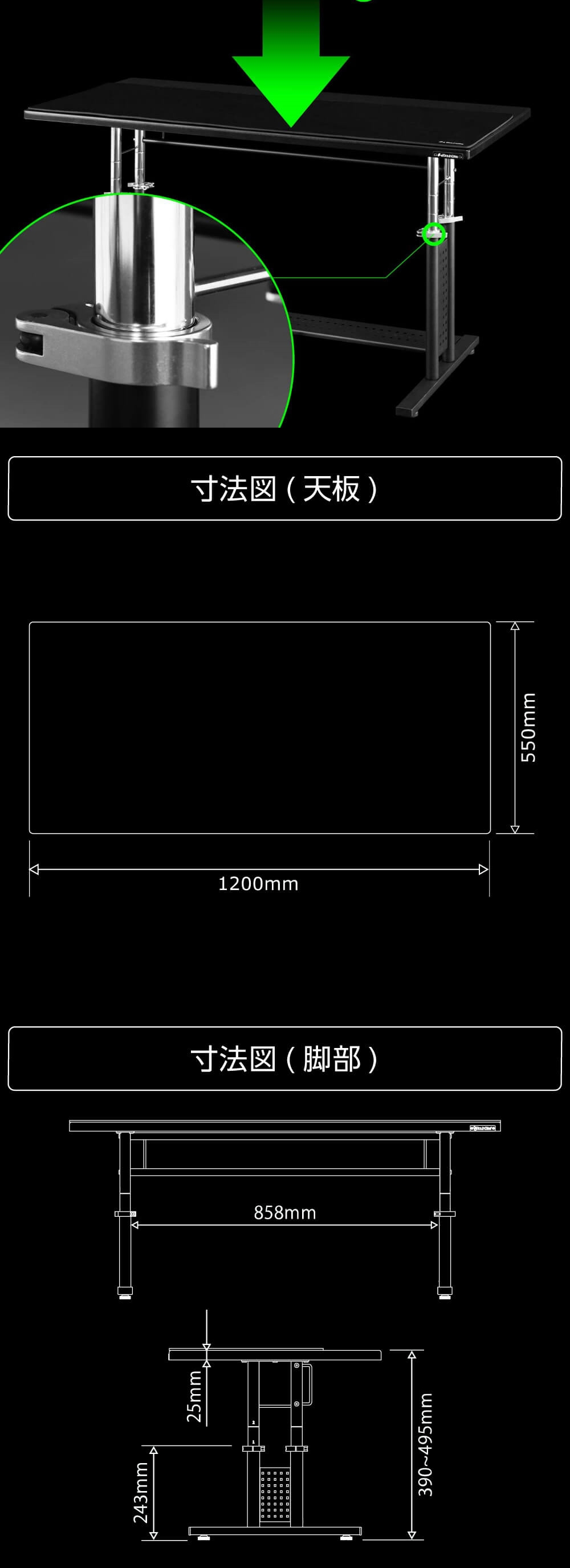 BHD-1200HDL-BK ゲーミングローデスクHD 詳細画像4