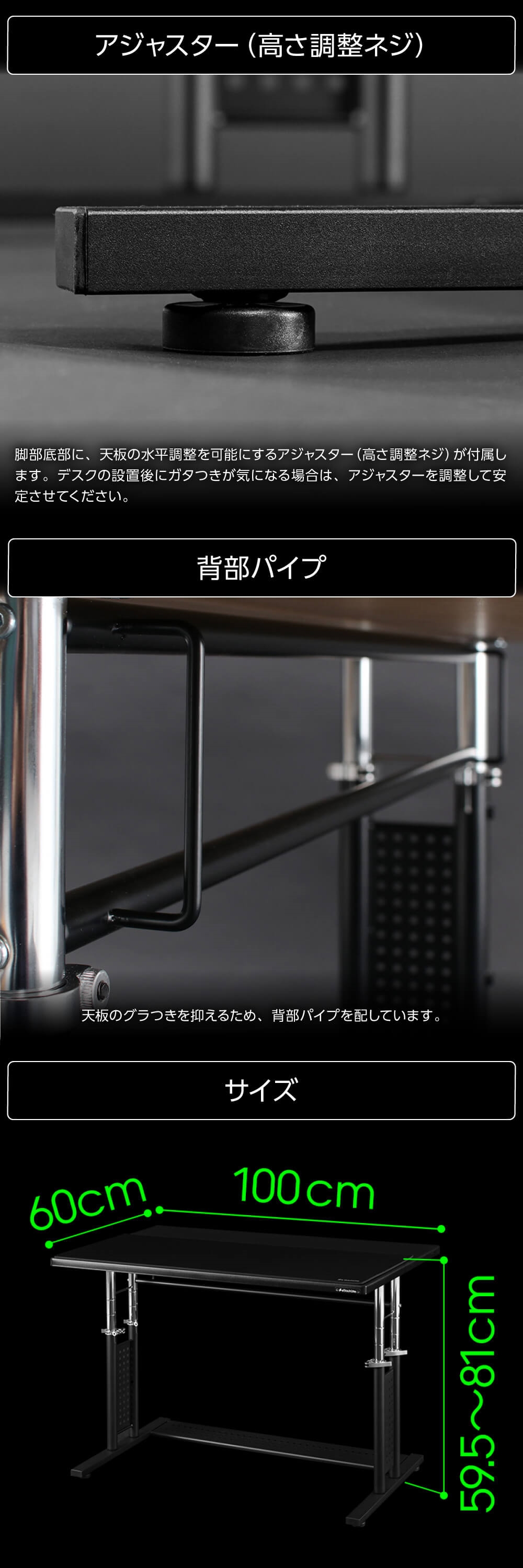 BHD-1000HDM-BK ゲーミングデスクHD 詳細画像3