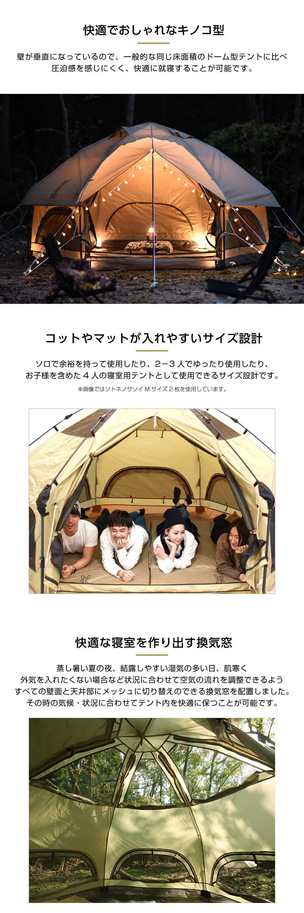 T4-610-BG 詳細画像2