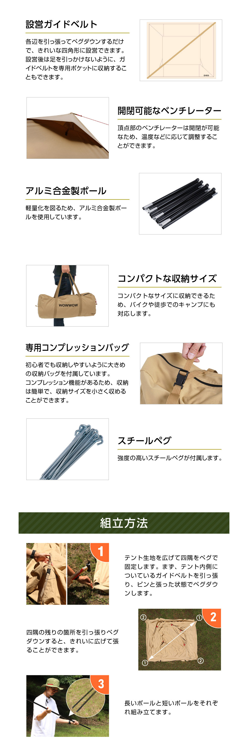 TT2-734-TN ソロソウルウォウウォウ 詳細画像4