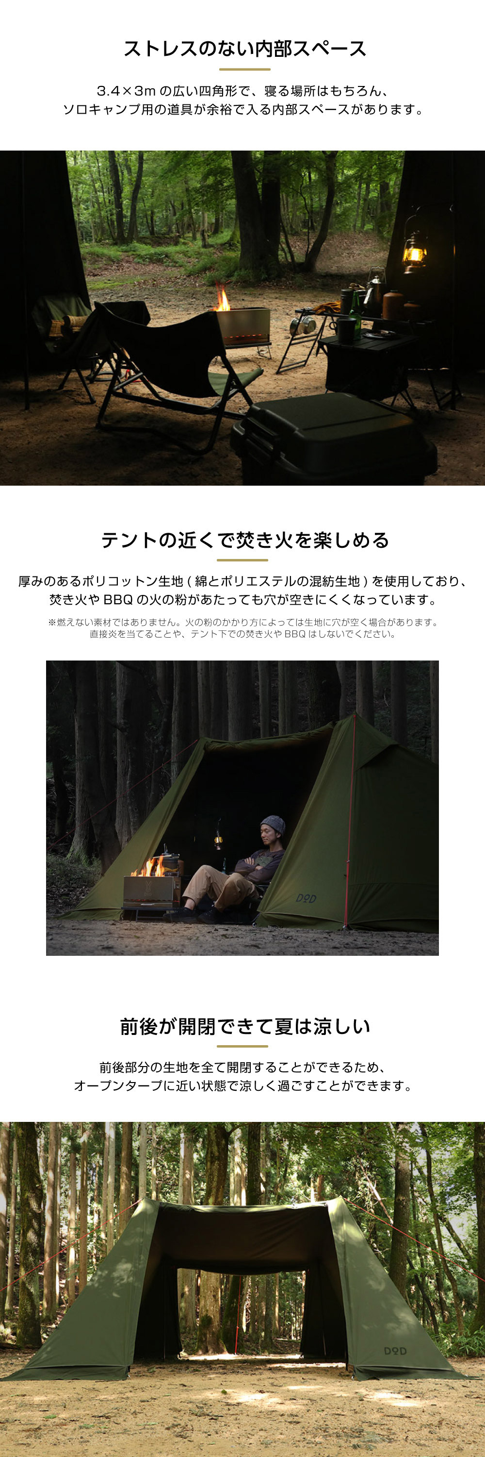 TT2-734-KH ソロソウルウォウウォウ 詳細画像2