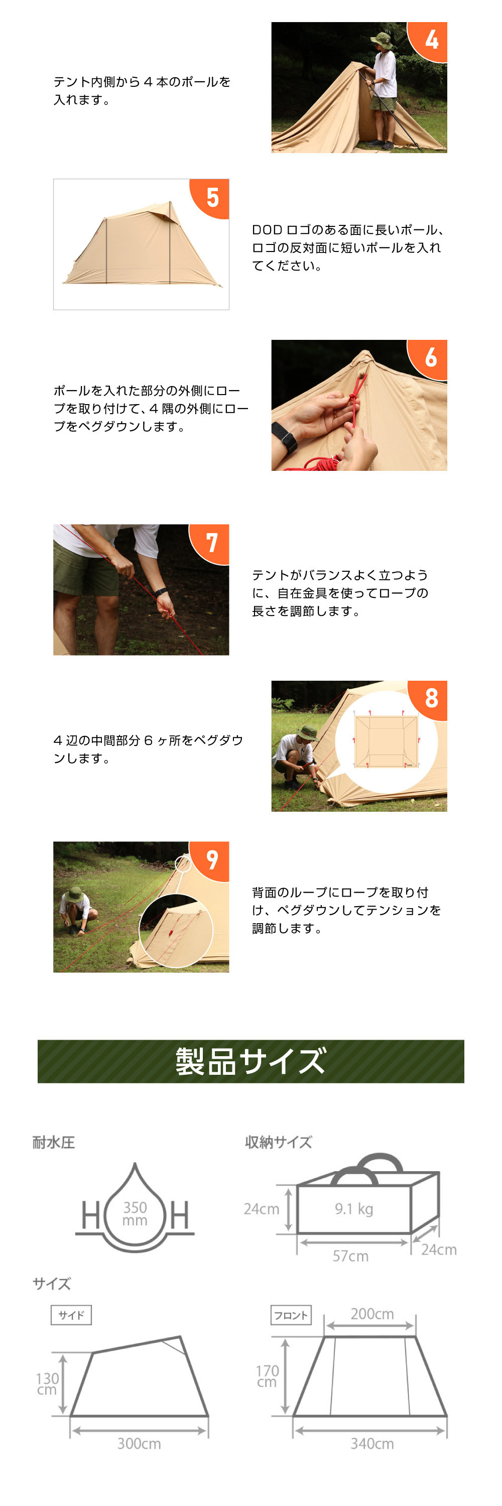 TT2-734-KH ソロソウルウォウウォウ 詳細画像5