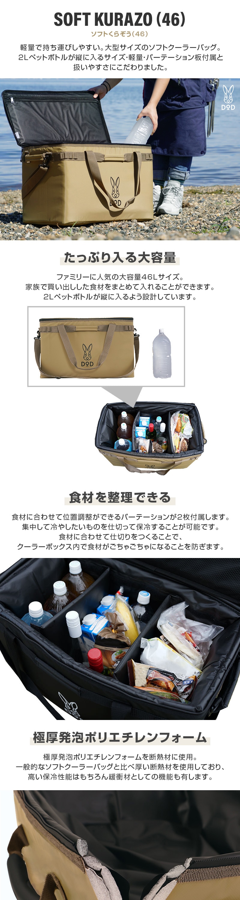 CL5-789 詳細画像1