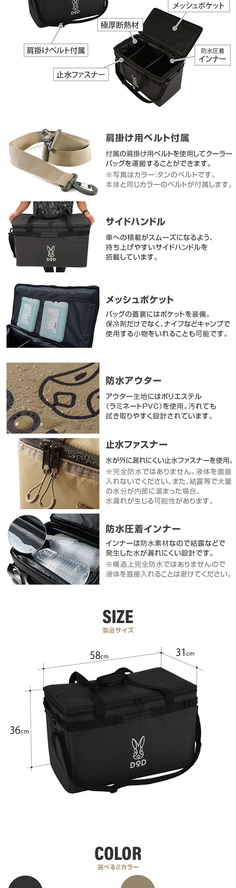 CL5-789 詳細画像3