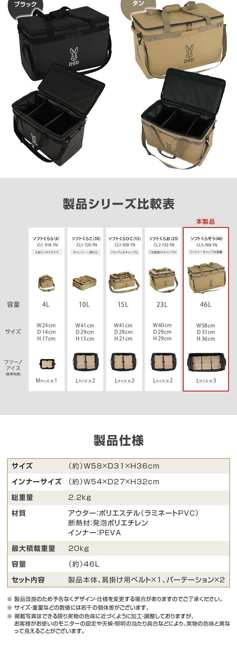 CL5-789 詳細画像4