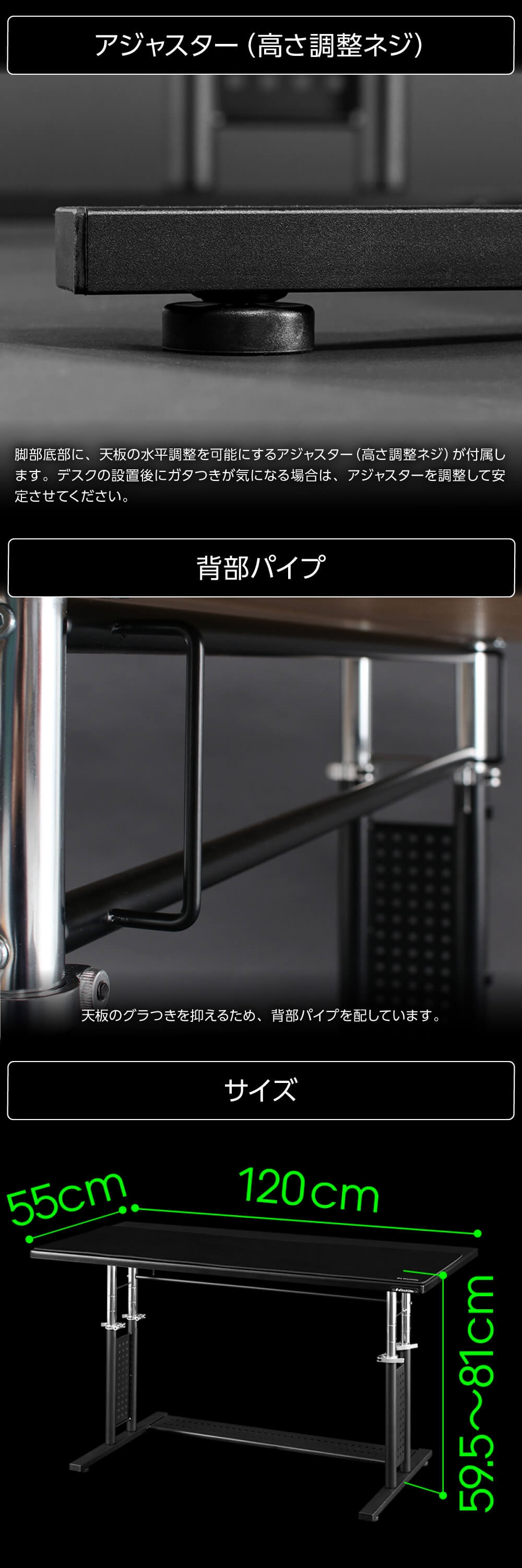 BHD-1200HDM-WH ゲーミングデスクHD 詳細画像3