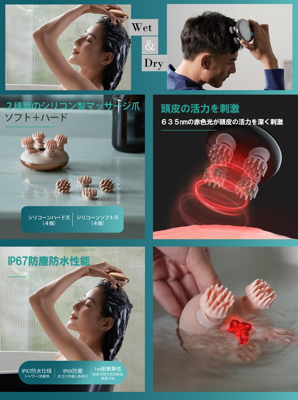 PPM1301 詳細画像1