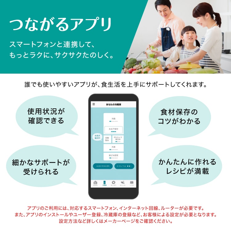 MITSUBISHI MZシリーズ 詳細画像5