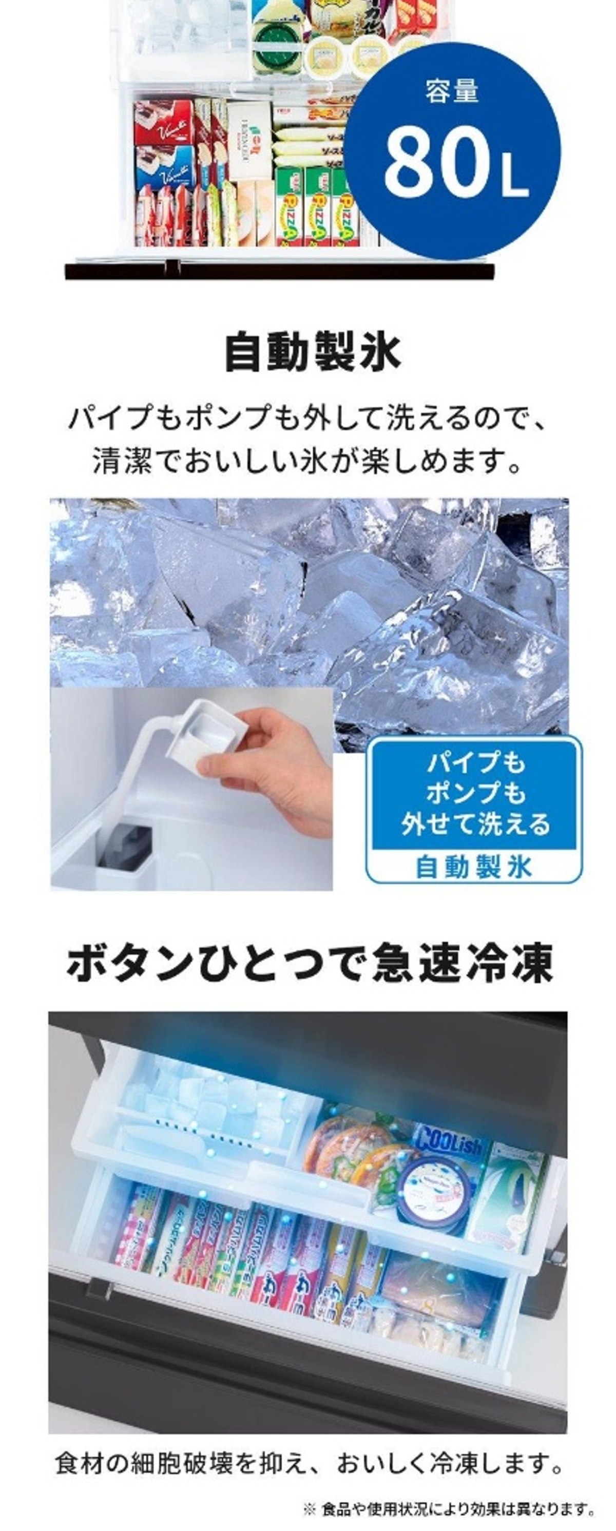 MR-CX33K-W 詳細画像4