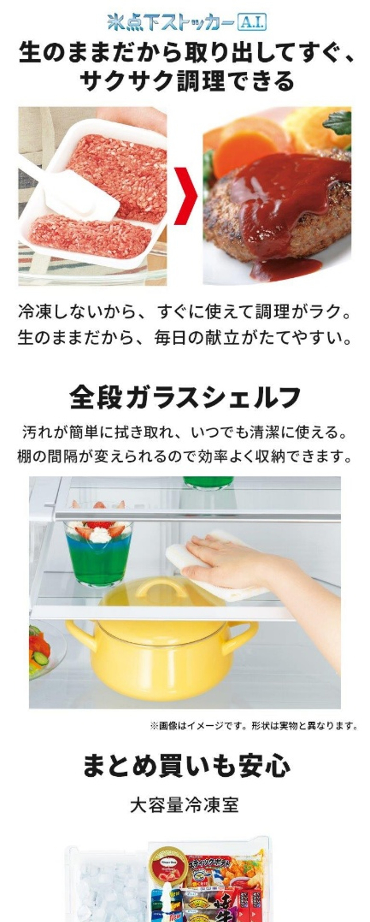 MR-CX37K-W 詳細画像3