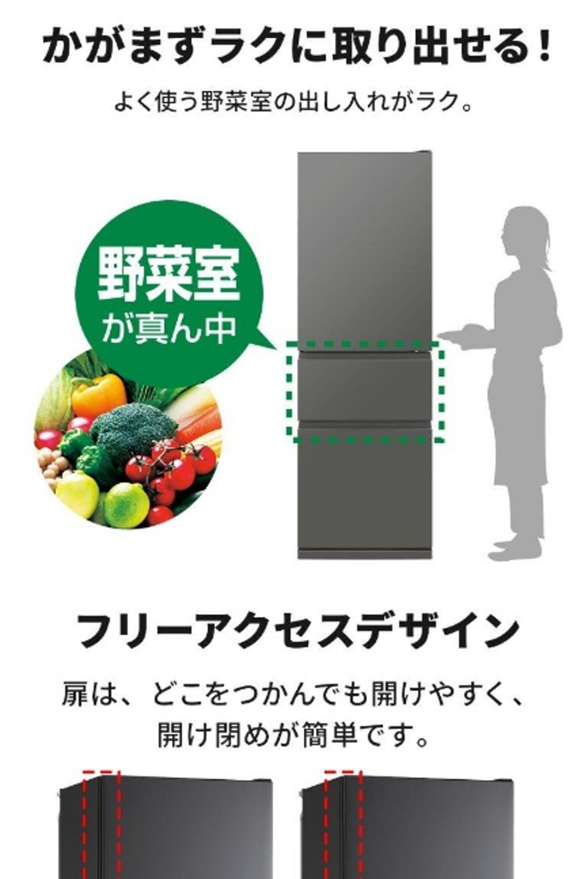 MR-CX37K-W 詳細画像5