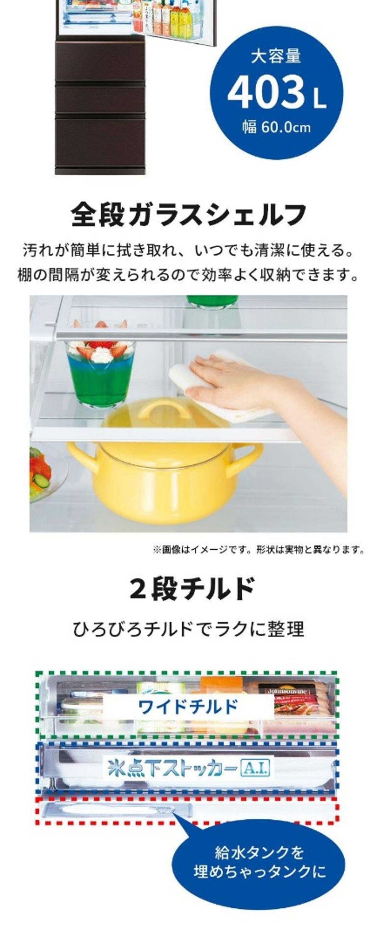 MR-N40K-W 詳細画像2