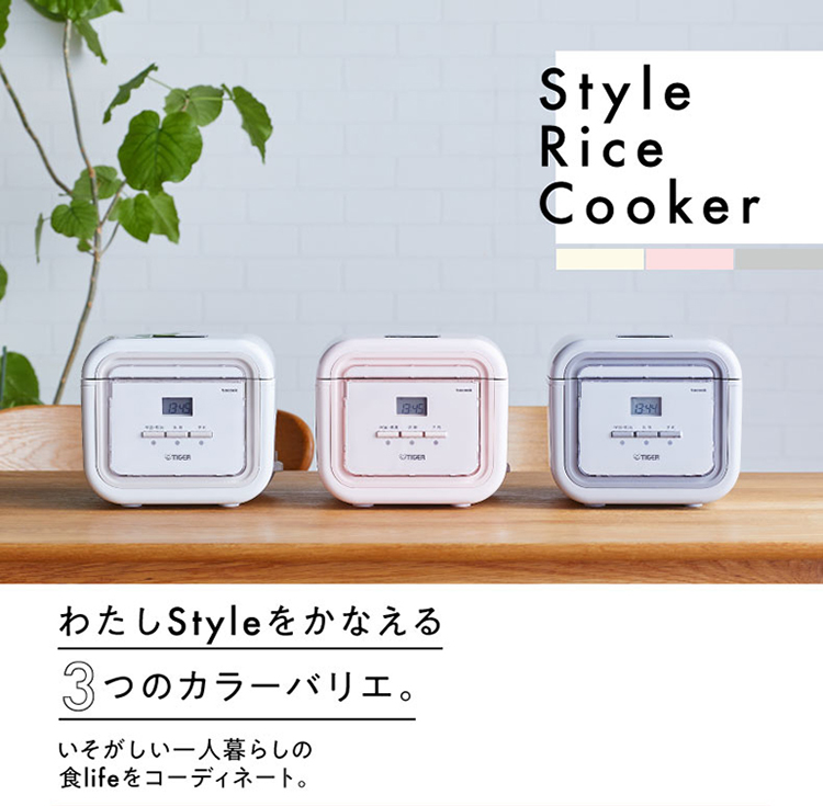 TIGER JAJ-G550HA アッシュグレー tacook [マイコン炊飯器（3合炊き 