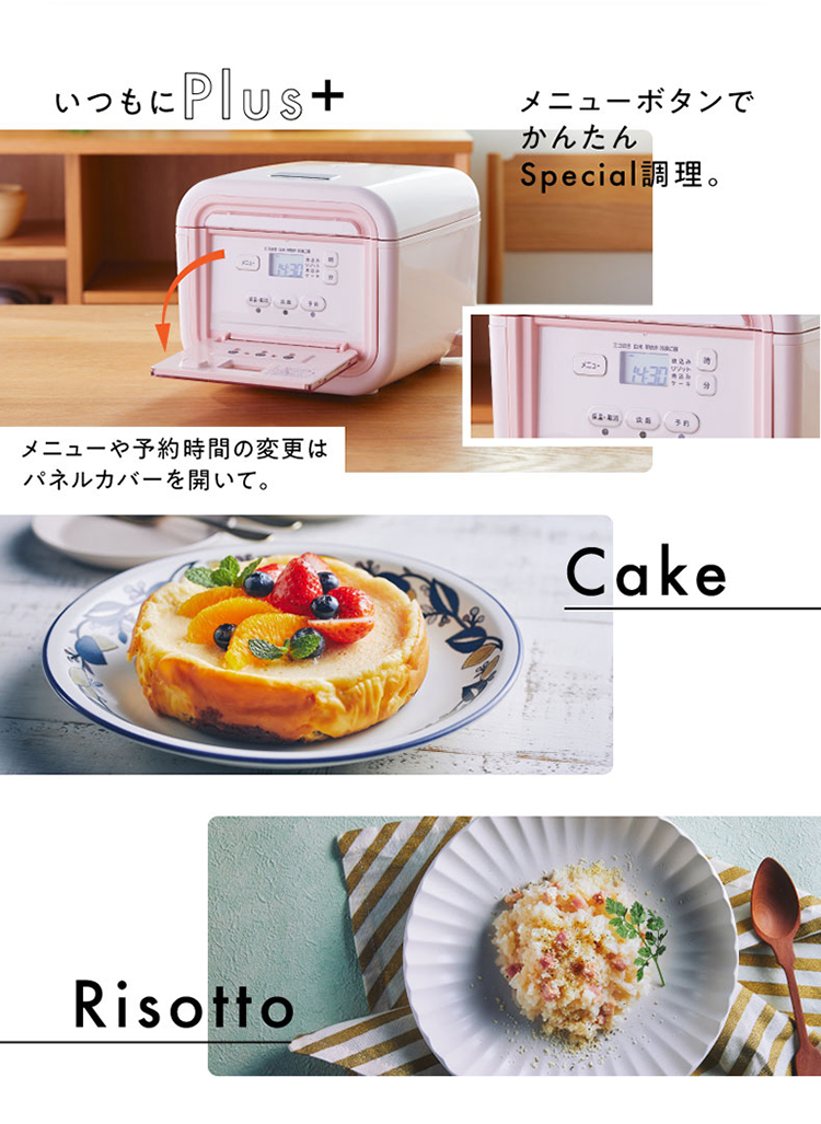 Amazon | タイガー魔法瓶(TIGER) 炊飯器 3合 一人暮らし用 Amazon | タイガー魔法瓶(TIGER) 炊飯器 3合 一人暮らし用