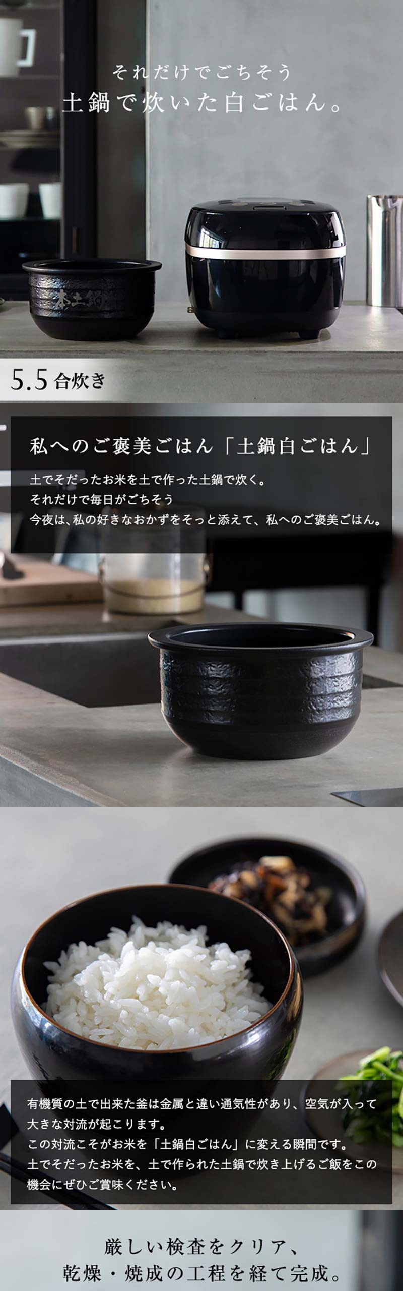 JPH-G100K 詳細画像1