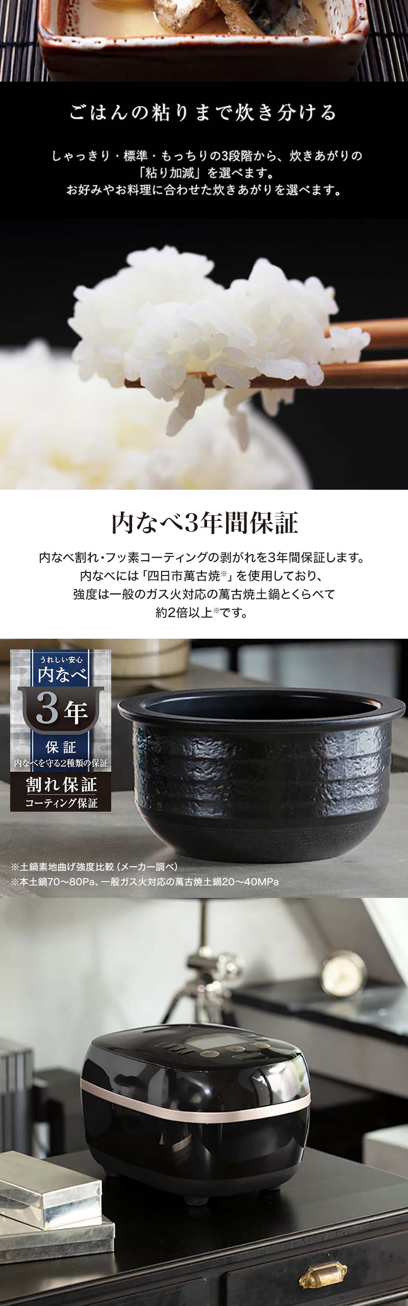 JPH-G100K 詳細画像5