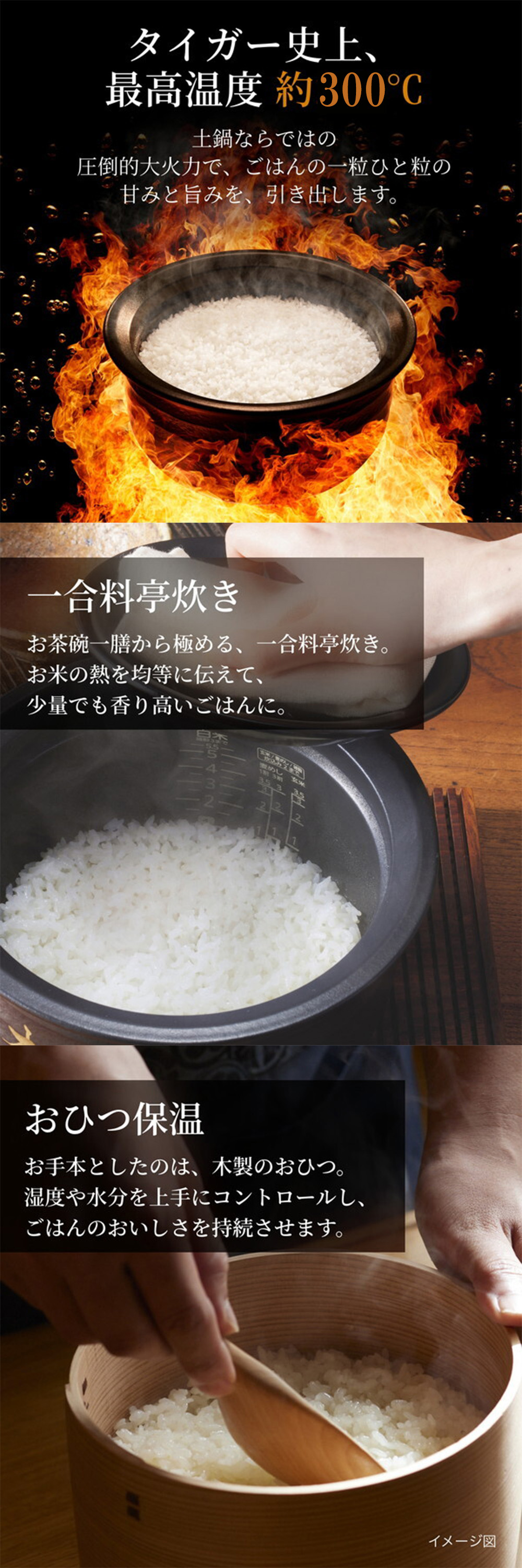 JRX-G100-KG 詳細画像2