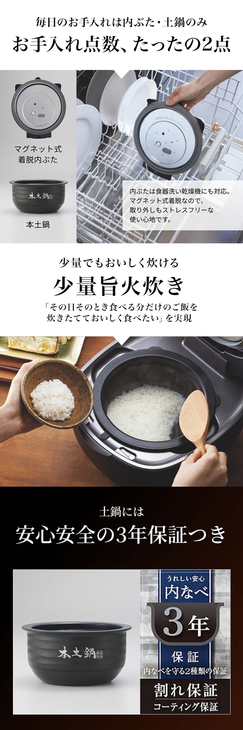 JPL-T100-KG 詳細画像3