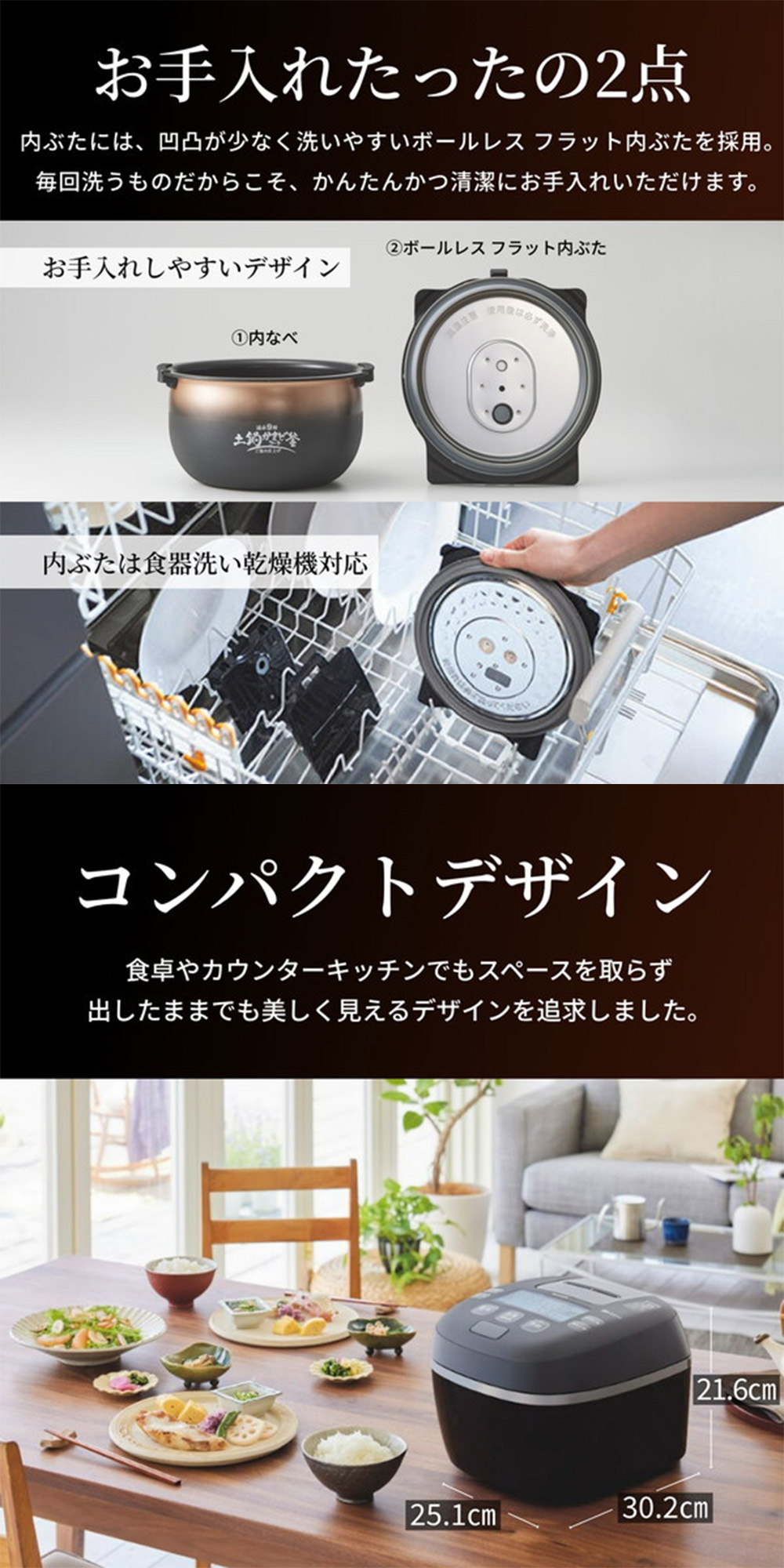 JRI-A100-KM 詳細画像3
