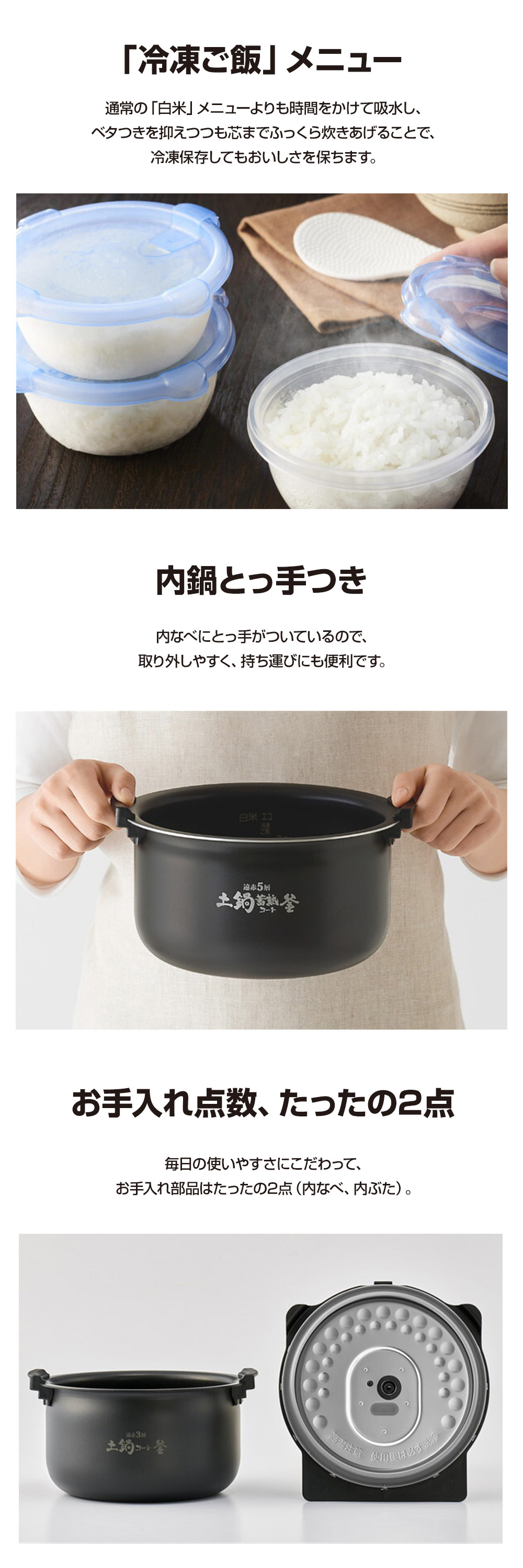 JPV-S180-KO 詳細画像4